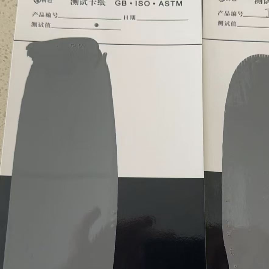 新浦混凝土防碳化防护涂料